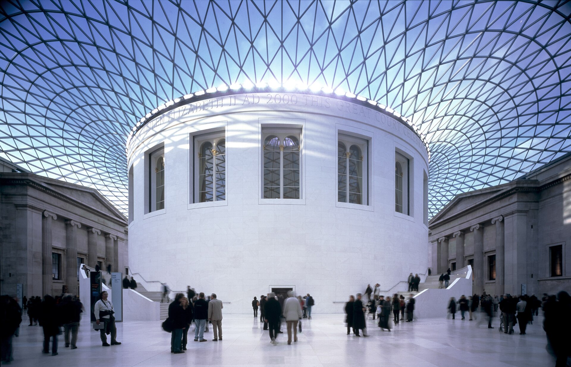 Exhibit B — the Great Court, clue 04 secured